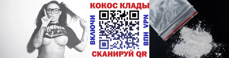 Купить наркотик Нижняя Салда Альфа ПВП Гашиш Канабис