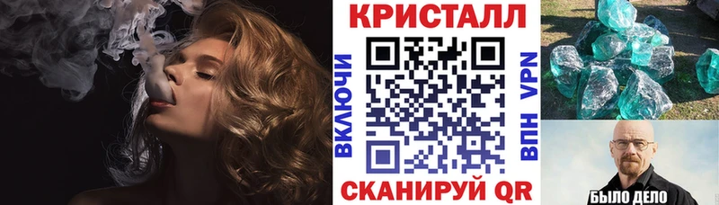 Амфетамин VHQ  продажа наркотиков  Нижняя Салда 