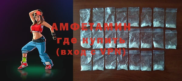 кокаин перу Мегион