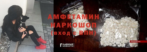 ПСИЛОЦИБИНОВЫЕ ГРИБЫ Медвежьегорск