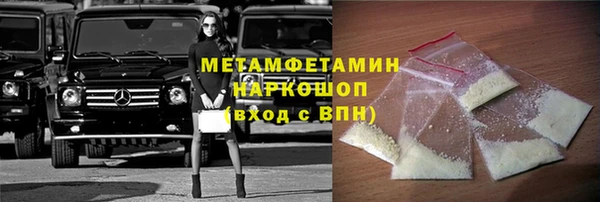 кокаин перу Мегион