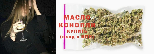 кокаин перу Мегион