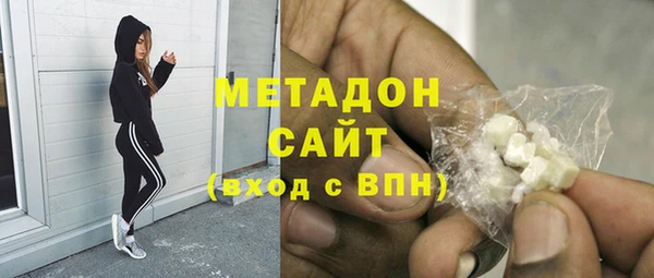 кокаин перу Мегион