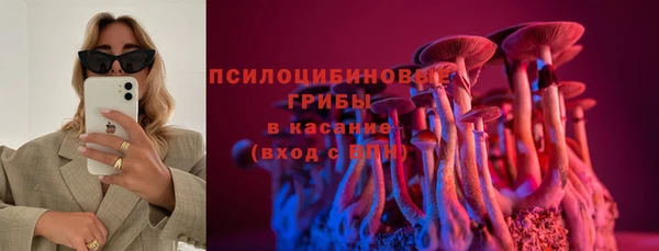 кокаин перу Мегион