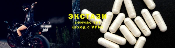кокаин перу Мегион