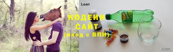 кокаин перу Мегион