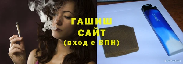 ПСИЛОЦИБИНОВЫЕ ГРИБЫ Медвежьегорск