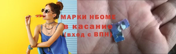 кокаин перу Мегион