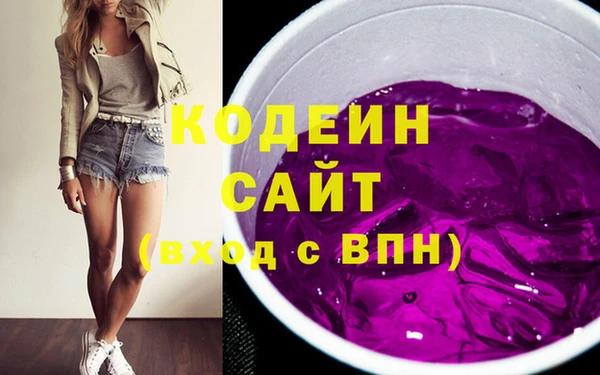 кокаин перу Мегион