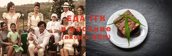 ПСИЛОЦИБИНОВЫЕ ГРИБЫ Медвежьегорск