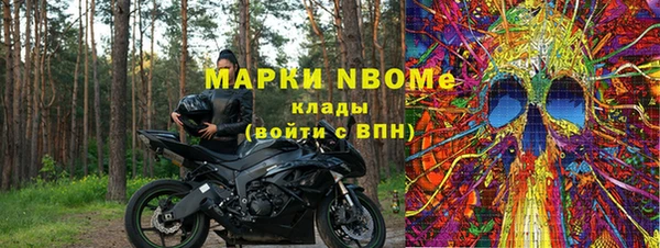 кокаин перу Мегион