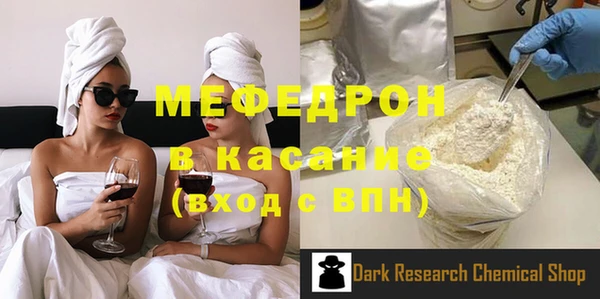 ПСИЛОЦИБИНОВЫЕ ГРИБЫ Медвежьегорск