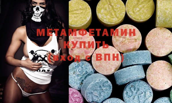кокаин перу Мегион