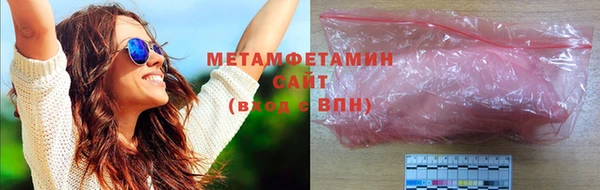 кокаин перу Мегион