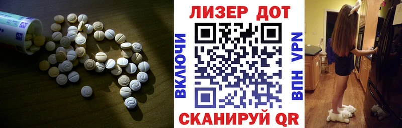 ЛСД экстази кислота  Нижняя Салда 