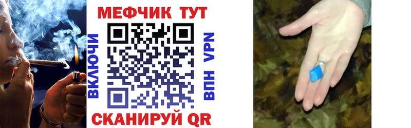 наркошоп  Нижняя Салда  shop формула  Меф кристаллы 