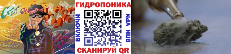 Шишки марихуана конопля  сколько стоит  мориарти Telegram  Нижняя Салда 