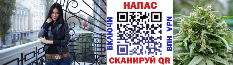 Марихуана планчик Нижняя Салда
